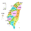 台灣的地圖與交通 台灣的地圖與交通