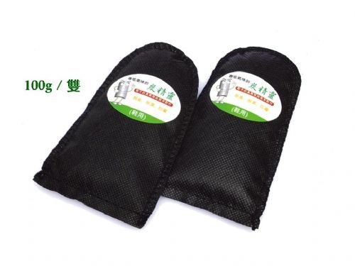 竹碳鞋塞 竹碳鞋塞